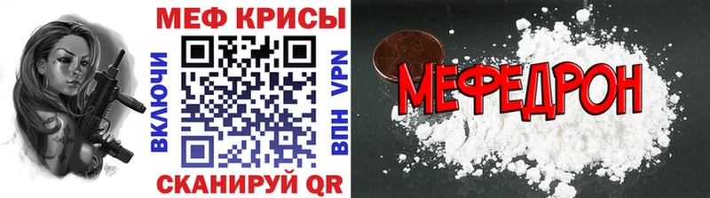 Цена Трёхгорный ГАШ  Канабис  БУТИРАТ  Меф  Alpha PVP 