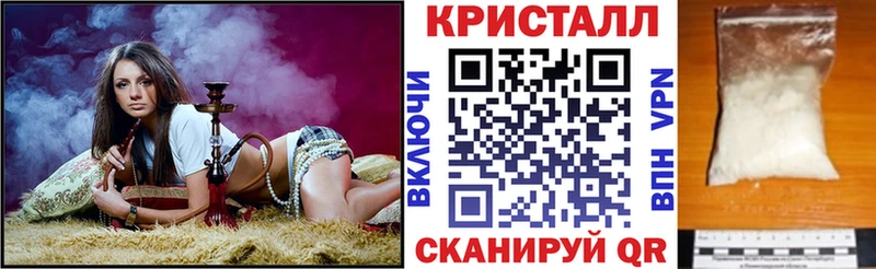 АМФ 97% Трёхгорный