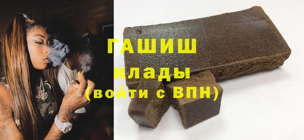 метадон Алзамай