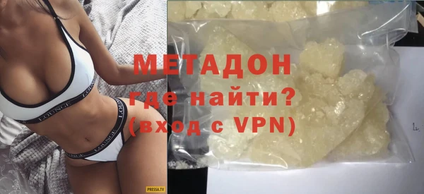 метадон Алзамай