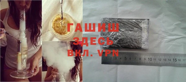 ALPHA-PVP Алексеевка