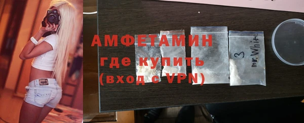 COCAINE Навашино