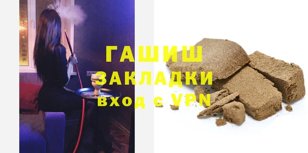 метадон Алзамай