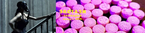 mdpv Надым