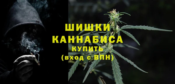 ALPHA-PVP Алексеевка
