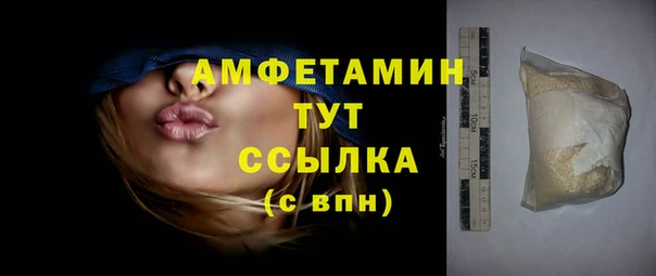 марки lsd Наволоки