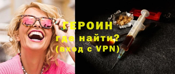 mdpv Надым