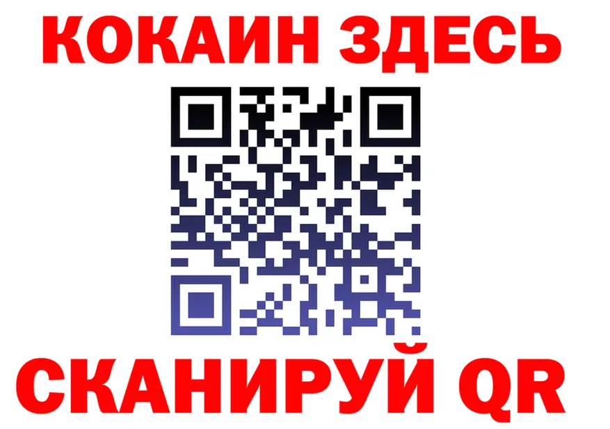 APVP VHQ вход мориарти гидра Трёхгорный